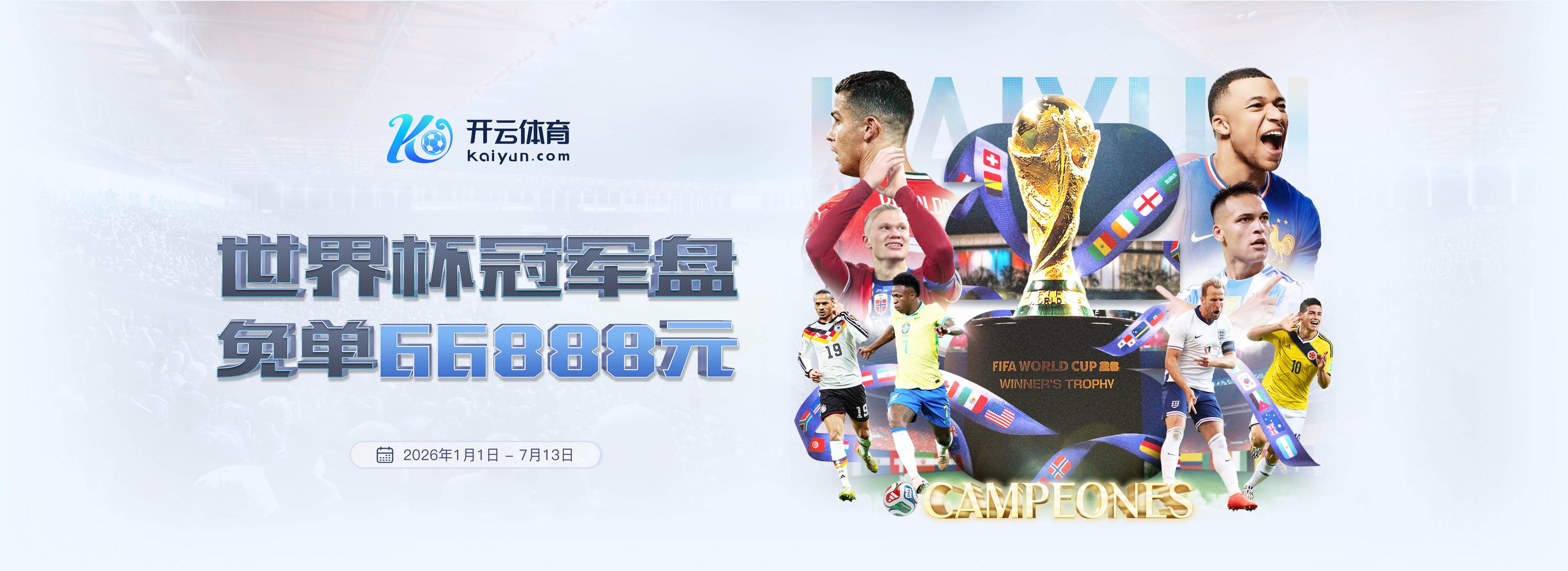 乐动|乐动开户送彩金