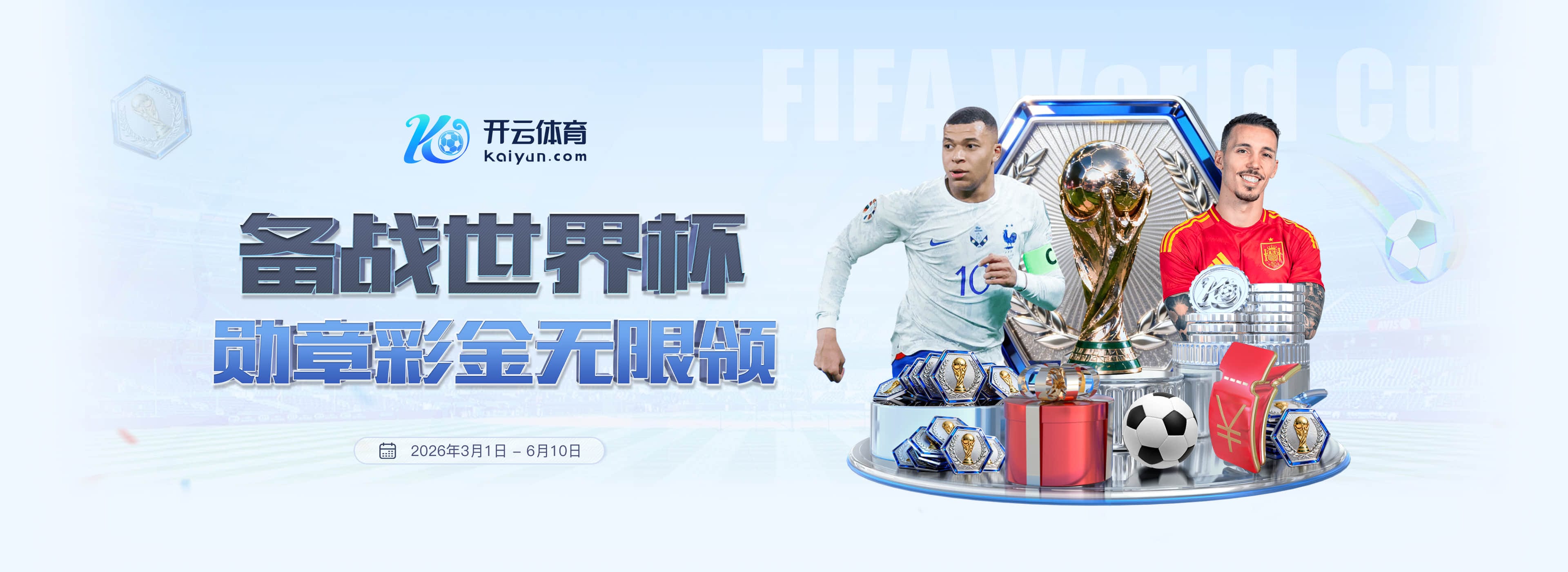 乐动|乐动开户送彩金