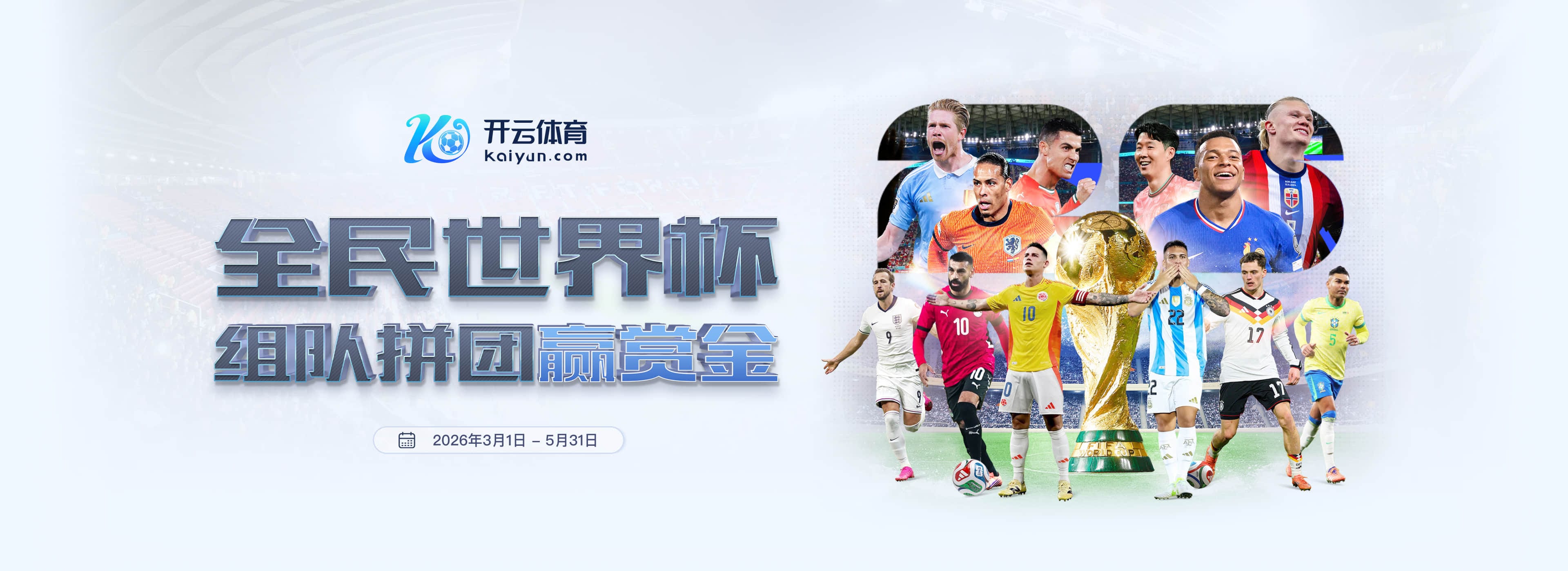 乐动|乐动开户送彩金