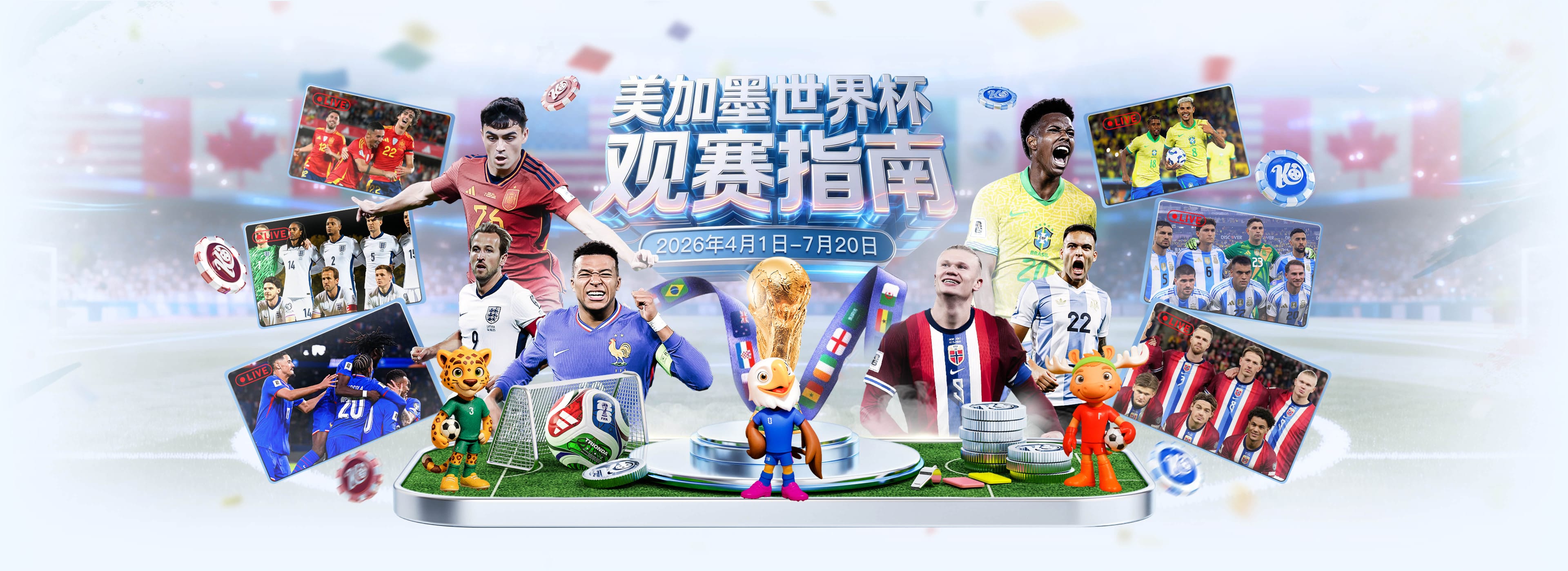 乐动|乐动开户送彩金