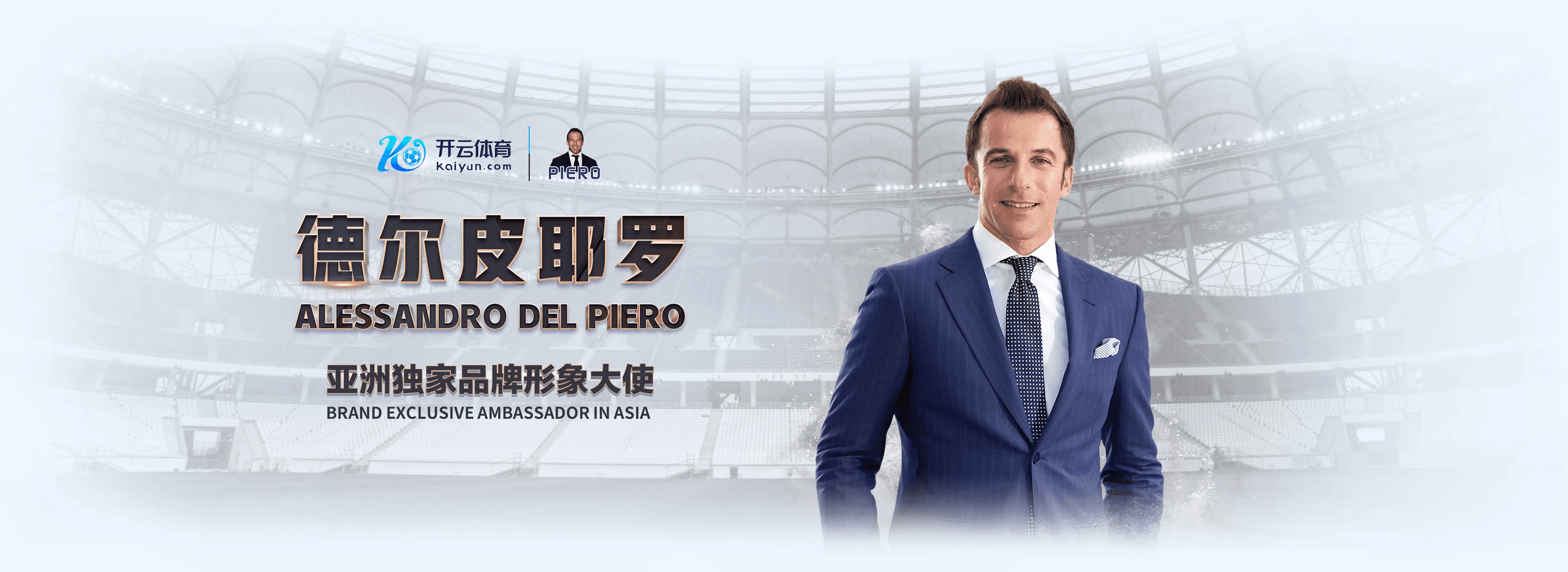乐动|乐动开户送彩金